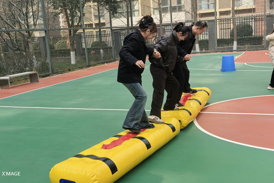 2026年西安中院迎新春趣味运动会