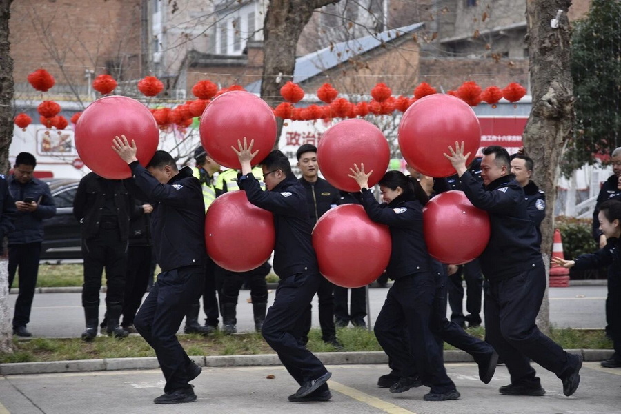 2026年周至县公安局趣味运动会